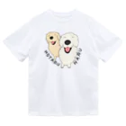 niconicotontonのうちの子1番☆蛍＆晴 ③ Dry T-Shirt