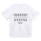 PokuStarのバレーボール　6枚ブロック Dry T-Shirt