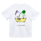 脂身通信Ｚのふろふき大根 ドライTシャツ