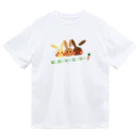 tafu tafuのうさぎゅっぎゅ！／おめかし ドライTシャツ