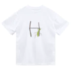 aicecreamの【H】カマキリついてるよ！イニシャル Dry T-Shirt