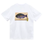 脂身通信Ｚの【魚シリーズ】めじな♪まな板♪2105 Dry T-Shirt