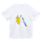 なで肩うさぎの美香堂の鳴くオナガ ドライTシャツ