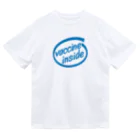 gemgemshopのワクチン、入ってる。 Dry T-Shirt