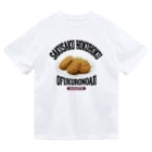 メシテロタイプ（飯テロTシャツブランド）のコロッケ（ビンテージ風） ドライTシャツ