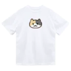 ネコトシアワセのわたしみやちゃん Dry T-Shirt