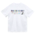 Y.A.E.Cのインスリン100周年記念 Dry T-Shirt