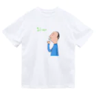 パトリックさんちのデザインのGood smell グッドスメル Dry T-Shirt