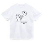 Mintoキャラクターストアのうさぎゅーん！働かないもん Dry T-Shirt