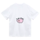 ずっぽんぽ(利益100円均一)のI am sheep(ピンク) ドライTシャツ