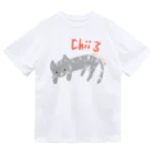 ビューン ワークスのグレー猫ちぃさん Dry T-Shirt