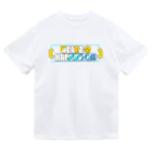 ハモショップのWeAreHarmonys!! Dry T-Shirt