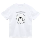 Wans Joie/ワンズジョワのふわもこビション ドライTシャツ