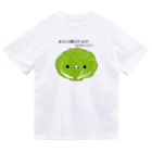 Draw freelyのキャベツ Dry T-Shirt