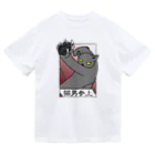 冥王星の猫男参上（淡色） ドライTシャツ