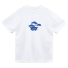 HERの松の盆栽 Dry T-Shirt