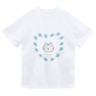 mucho muchoの窮魚、猫を噛む ドライTシャツ