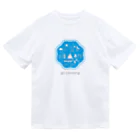 go campingのキャンプサイト（Blue） ドライTシャツ