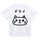 lollipop cowboyのドライなねこちゃん　黒 ドライTシャツ