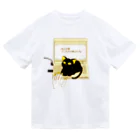 Draw freelyの私と仕事 Dry T-Shirt