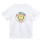 【CRAYON LAND】ひよこのじょにーのCRAYON LANDのじょにー ドライTシャツ