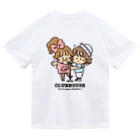 もも・ふらわ〜む〜んの漫才コンビ「CLUBHOUSE」 Dry T-Shirt