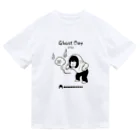 MUSUMEKAWAIIの0726「幽霊の日 」 Dry T-Shirt