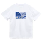 夢が叶うときのあおぞら Dry T-Shirt