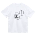 ぴぴみちゃんのキラキラショップ☆のおつかれカピバラくん ドライTシャツ