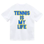 剛竜謹製のTENNIS IS MY LIFE シリーズ ドライTシャツ