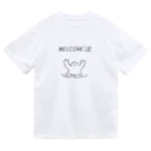 みぞぐちともやのWELCOME沼 ドライTシャツ