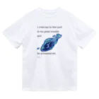 Minami Nanamiのヨナ２：１ Dry T-Shirt