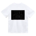 Coi_Galleryのふっかつのじゅもん？ Dry T-Shirt