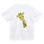 ズッキーニ。のキリン Dry T-Shirt