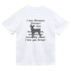 onehappinessのミニチュアピンシャー Dry T-Shirt