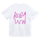 きょうは、なにをきようか。のねこですから。ピンク ドライTシャツ