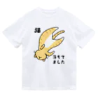 多喜の茶トラ猫落ちてました ドライTシャツ