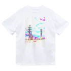 Electrical Babel @ SUZURIのEB-TS001-W "Psychedelic White" Dry T-Shirt