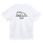 イラスト MONYAAT のポメラニアン いつでも待機中 L Dry T-Shirt