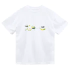 かまだ まゆめのズッキーニ Dry T-Shirt