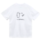 usagino shopのうさぎやめた。(耳ポイ) ドライTシャツ