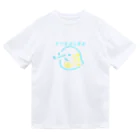 μ622のオペをはじめるミジンコ ドライTシャツ