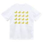 bbbbbbb_30のbanana2 ドライTシャツ