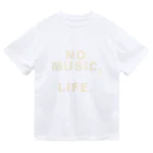ドラクエ企画ヤマグチの音楽とかけっこうどうでもいいTシャツ Dry T-Shirt