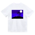 あーちゃんの夜景の中の猫 Dry T-Shirt