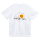 Coi_Galleryの朝食に出てきがち。 ドライTシャツ