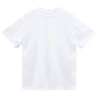 まっちゃの目玉焼き Dry T-Shirt
