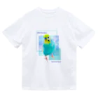 むーむー小屋のちびちゃんです！セリフ付きパステルカラー背景 Dry T-Shirt