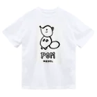 MedelBox™️ のしあわせの白い狸のポン(手描きver.) ドライTシャツ