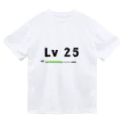 歯車デザインのレベル25 Dry T-Shirt